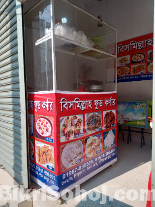 ফুডকার্ট বিক্রয়